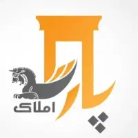 فروش 163متری کوی مهر