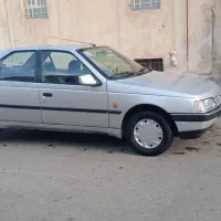 حمل مسافر