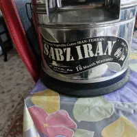 سبزی خوردکن