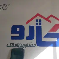 نازی-آباد-شرقی-فروش-واحد-120متر-2خواب