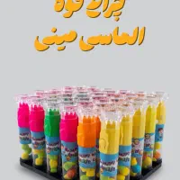 کالاهای خوراکی و بچه گانه سوپر مارکت و گردشگری ها|خوردنی و آشامیدنی|رشت, گلسار|دیوار