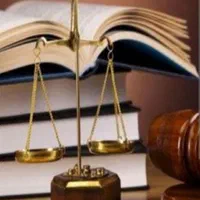 وکیل پایه یک دادگستری
