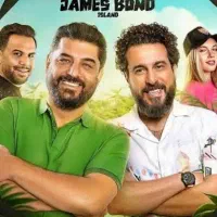 فروش فیلم ایرانی و خارجی خفن خاص