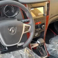 دنا پلاس آپشنال اتومات|خودرو سواری و وانت|اهواز, رسالت|دیوار