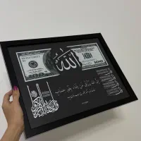انواع تابلو رزق روزی دکور مغازه کادویی هدیه