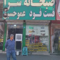 نیروی خانم