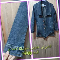 مانتو.لباس.نو