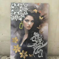 آموزش تخصصی رزین+ارائه مدرک بین المللی
