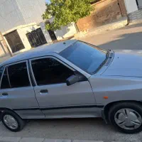 پراید