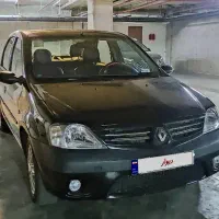 ال ۹۰ اتومات
