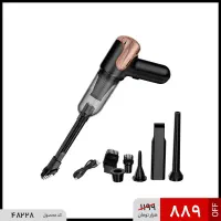 جارو شارژی دو کاره