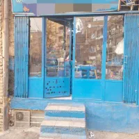 * اجاره 15متر مغازه * حصارک *