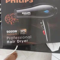 سشوار فیلیپس