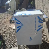 سبزی خورد کن