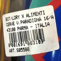 بطری طرح دار CERVE ایتالیا ۱۹۹۵ میلادی|ظروف نگهدارنده، پلاستیکی، یک‌بارمصرف|تهران, مجیدیه|دیوار