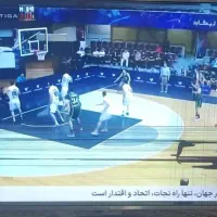 تلویزیون LG 55