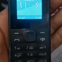 مبایل‌ نوکیا‌ مایدین‌ هند‌ اصل|موبایل|اهواز, اسلام آباد شرقی|دیوار