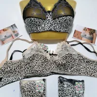 سوتین نخی فنردارپلنگی