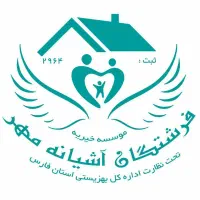 مربی خانه کودک(پرورشگاه )