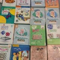 کتاب کار کنکور تجربی