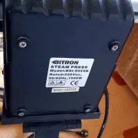 اتو پرس بایترون|اتو و لوازم اتو|فولادشهر, B7|دیوار