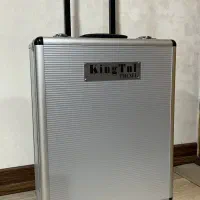 جعبه ابزار چهار طبقه آکبند بی نقص