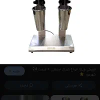 شیکر صنعتی مناسب کافع