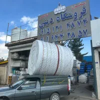 پمپ ‌ ست کنترل ‌ تانکر ‌ مخزن ‌ آب