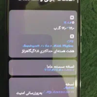 +Redmi Note14Pro|موبایل|کرمانشاه, |دیوار