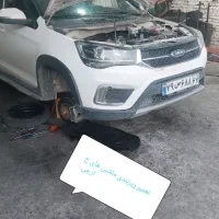 میزان فرمان و جلوبندی سیار حمید