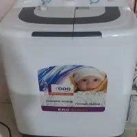 ماشین لباس شویی