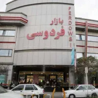 مغازه در بازار فردوسی یک طبقه +2