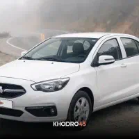 شاهین Gصفرمدل1402