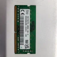 رم ۸ گیگ DDR4 /3200