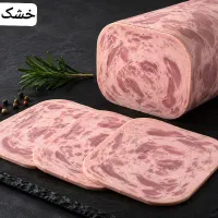 نیروی پروتینی ساده،