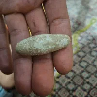 مهره
