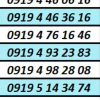 0910.888.1007|سیم‌کارت|شهریار, شهریار|دیوار