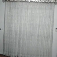 پرده به همراه کتیبه