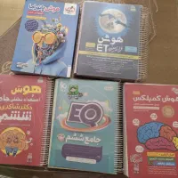 فروش کتابهای تیزهوشان پایه ششم
