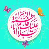 نیابت جهت انجام حج تمتع