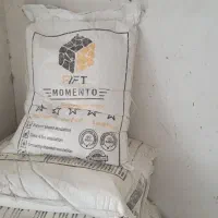 پودر نمای ساختمان  مومنتو