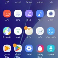 سامسونگ گلکسی A7|موبایل|شاهین‌شهر, بنیاد ازدواج|دیوار