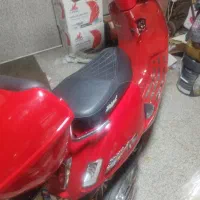 دینو کاوان پلاس ۱۵۰