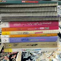 کتاب تستی تجربی دهم یازدهم بدون نوشته در حد