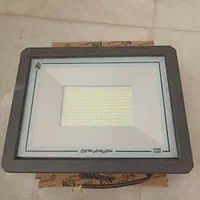 پروژکتور 50 و 100 و200وات ایرانی