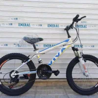 دوچرخه 20و24 دنده ای ترمز قوی (چهارراه حافظ)