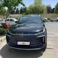 اکستریم TXL