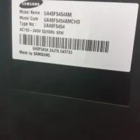 تلویزیون نیاز به تعمیر|تلویزیون و پروژکتور|خمین, |دیوار