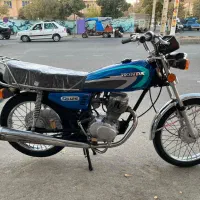 مزایده خیلی تمیز