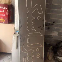 تابلو ال ای دی پیتزا اسنک